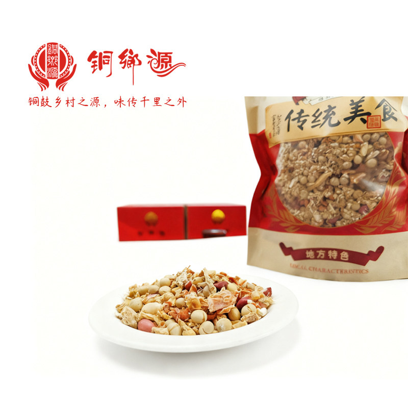 铜乡源炒货铜鼓特有纯手工