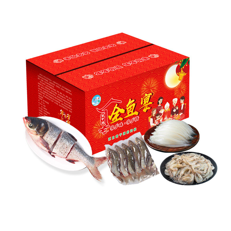 查干湖全鱼宴大礼包3kg 查干湖胖头鱼净膛春节礼盒年夜饭大礼包,水产肉类/新鲜蔬果/熟食,海鲜水产礼盒套装,淘宝优惠券,粉丝福利购,淘宝优惠卷
