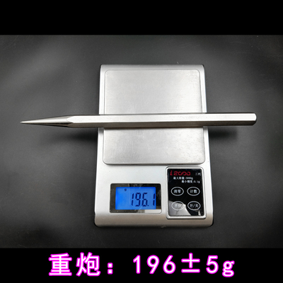 重炮飞镖针龙鳞针飞针镖锭子杆飞刀针防身铁筷子峨眉刺镖战术笔镖