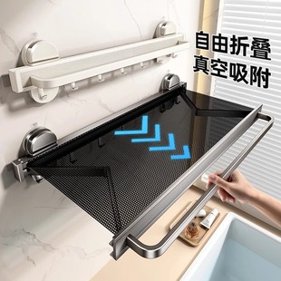 德国吸盘折叠隐形浴巾架毛巾置物架子卫生间浴室免打孔厕所放衣服