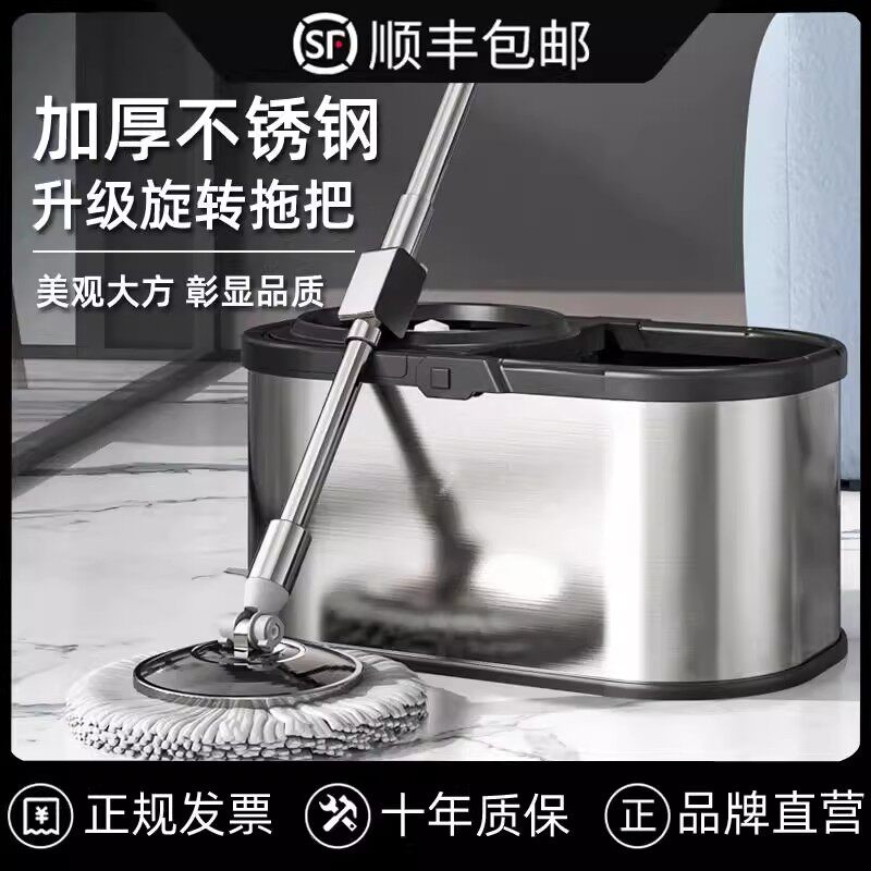 日本免手洗旋转拖把家用一拖净