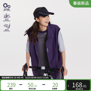 owox城市运动三防户外无袖背心外套春季运动训练骑行马甲男女同款