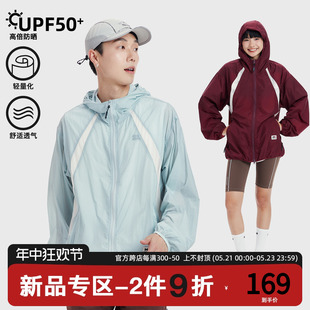 户外运动凉感连帽防晒衣男女UPF50 OWOX 防紫外线透气骑行防晒服