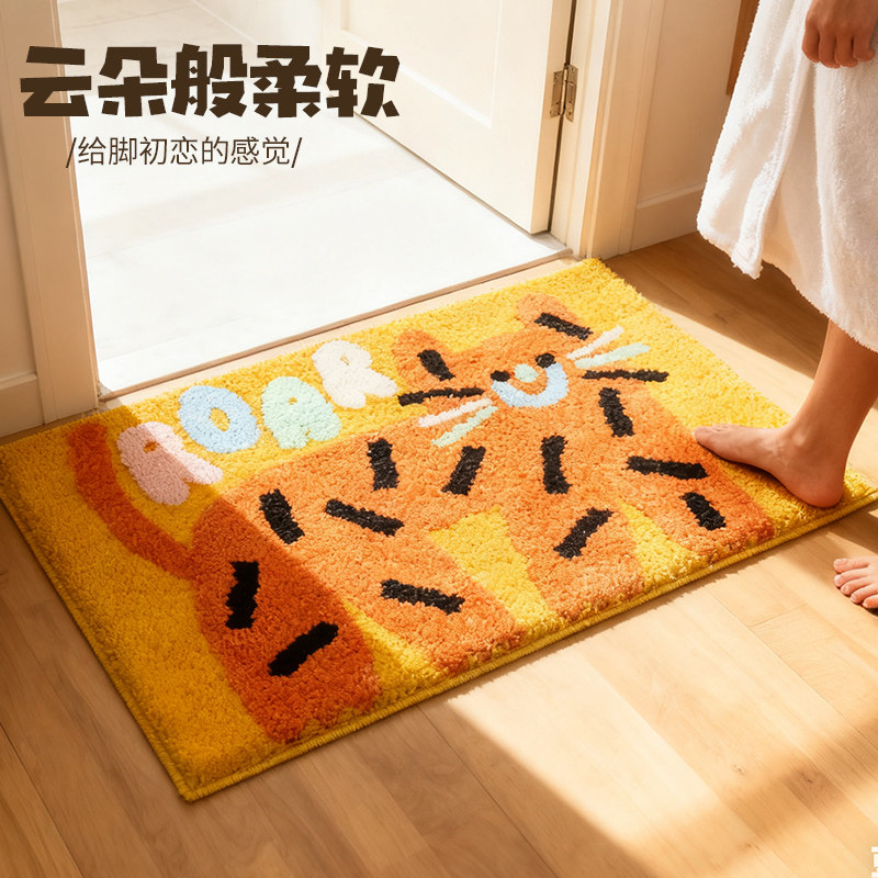 卡通橙色植绒地垫家用入户玄关防滑垫脚垫除尘门垫,居家布艺,家用脚垫,淘宝优惠券,粉丝福利购,淘宝优惠卷