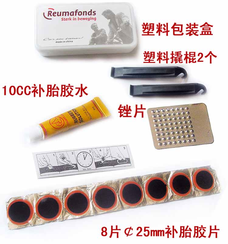 Outils pour vélo - Ref 2282253 Image 3