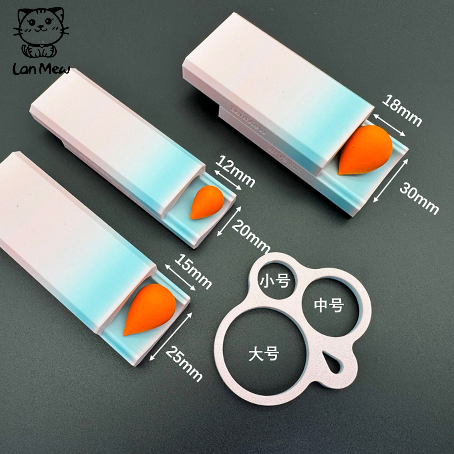 立体小水珠滚动手搓工具