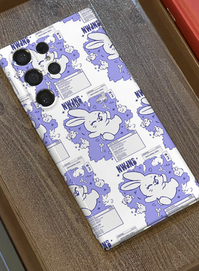 紫色兔子适用三星s23ultra手机壳菲林全包边s25ultra/s24+硬壳s21/s22/s21u/note20ultra/A54/A53个性保护套