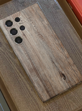 古木纹适用三星s23ultra手机壳菲林全包边s25ultra/s24+硬壳s21/s22/s21u/note20ultra/A54/A53个性保护套