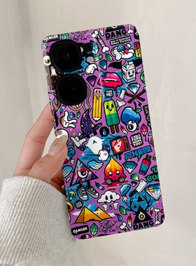 紫色涂鸦适用iqooneo9spro手机壳neo8全包菲林壳neo7se/iqooz9tubro硬壳卡通防摔neo6se/z8x/z6/z7x保护套