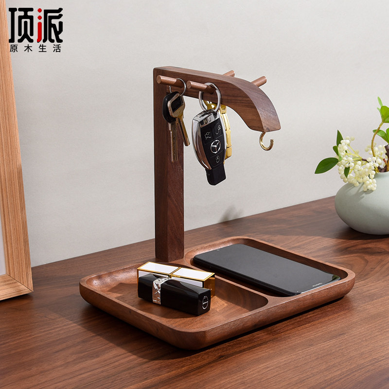 黑胡桃钥匙收纳玄关摆件入户首饰置物架龙型高档钥匙挂放架子实木