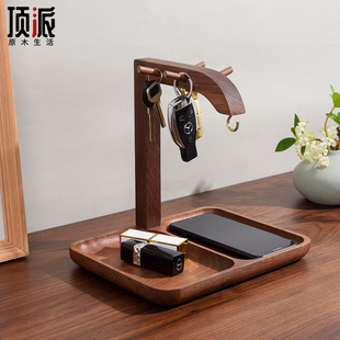 黑胡桃钥匙收纳玄关摆件入户首饰置物架龙型高档钥匙挂放架子实木