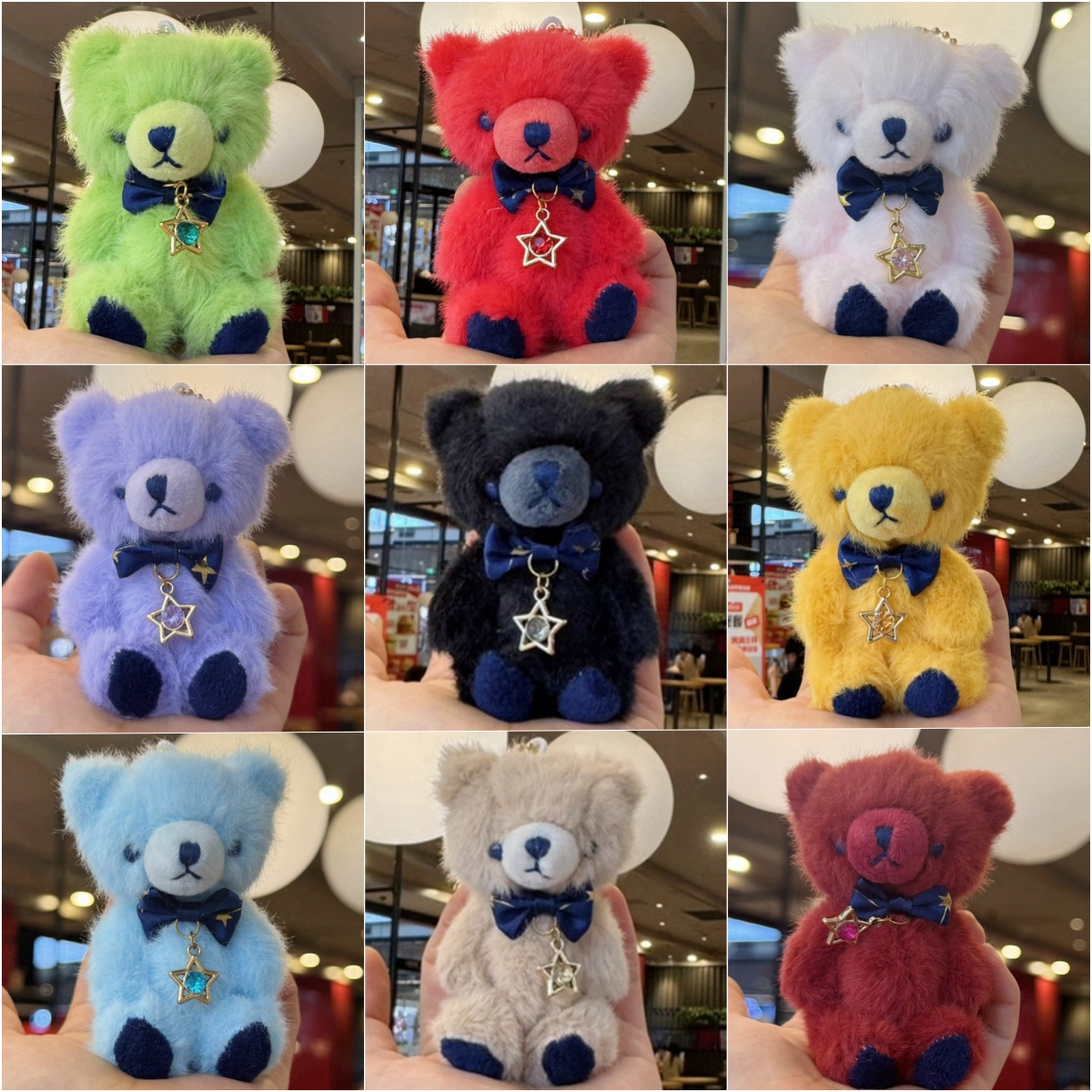 【出口日本】谷乐迷你星座熊YELL可爱小熊毛绒玩具公仔挂件钥匙扣