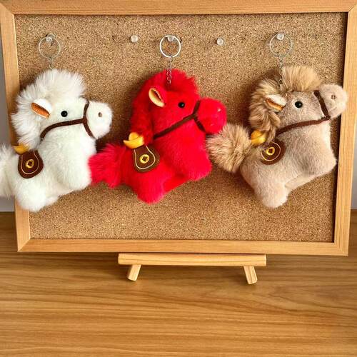 2026马年吉祥物毛绒玩具公仔挂件马上有钱小马生肖玩偶包包挂件