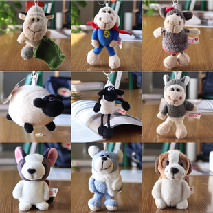 森林动物羊钥匙扣钥匙圈手机链挂件毛绒玩具包包挂饰礼品公仔玩偶