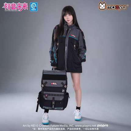 moeyu初音未来机能风双肩包霓虹电子乐多功能通勤旅行背包书包
