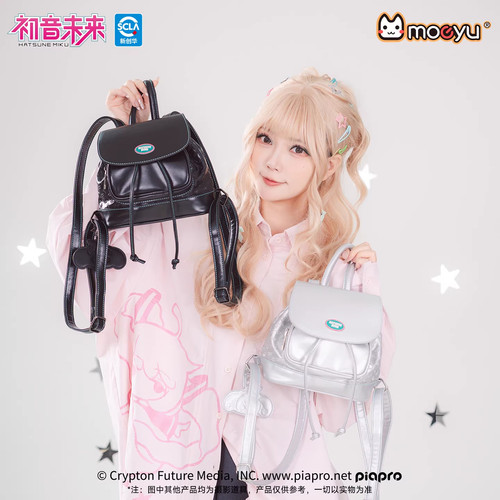 moeyu正版初音未来千禧女款痛包