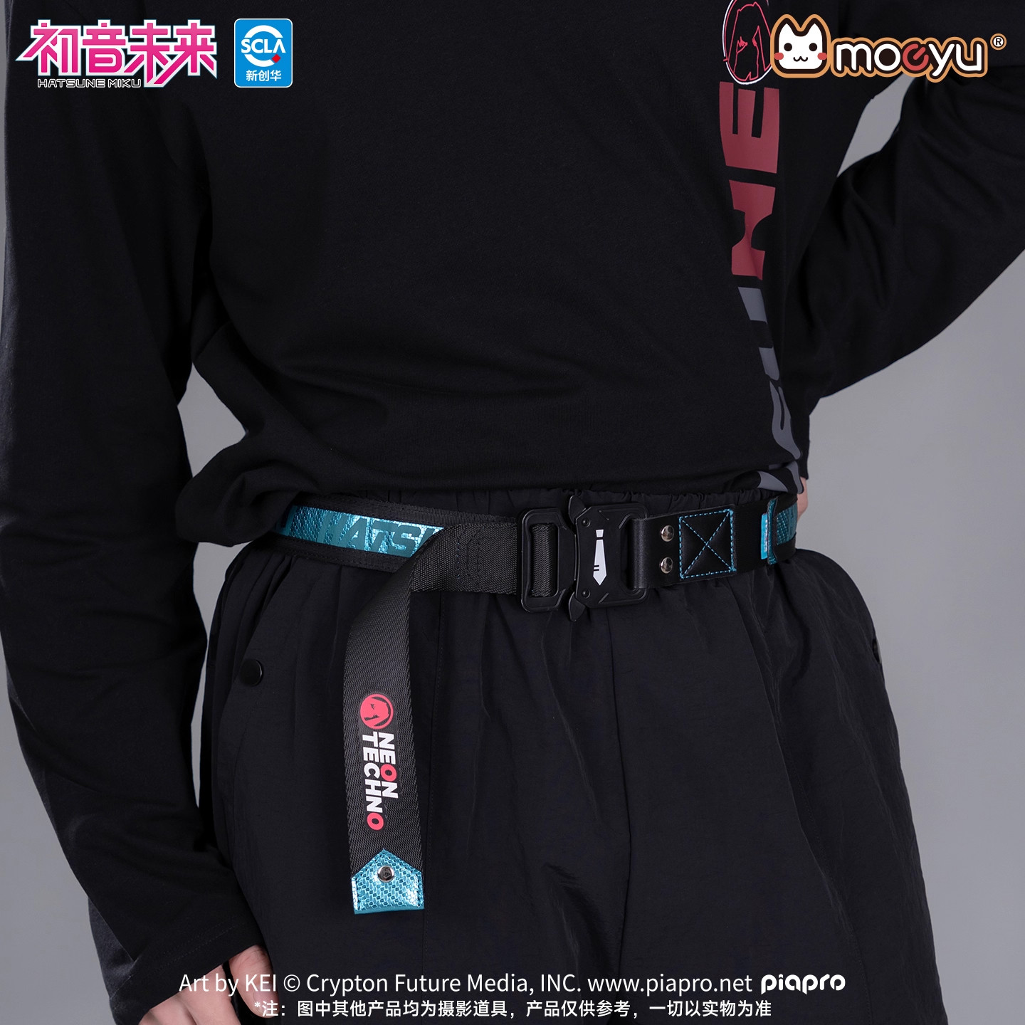 moeyu初音未来腰带霓虹电子乐工装机能风男卡扣帆布皮带动漫周边,模玩/动漫/周边/娃圈三坑/桌游,动漫T恤/鞋帽/服装,淘宝优惠券,粉丝福利购,淘宝优惠卷