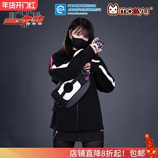 moeyu 假面骑士帝骑腰带印象单肩包假面骑士Decade胸包变身器腰包