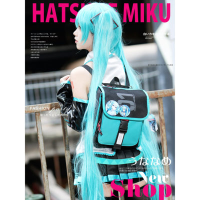 初音未来miku镜音联名双肩包