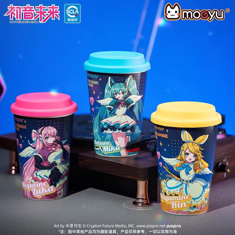 moeyu初音未来miku合成器浪潮之翼陶瓷马克杯子带盖水杯动漫周边,模玩/动漫/周边/娃圈三坑/桌游,动漫水杯/居家/百货,淘宝优惠券,粉丝福利购,淘宝优惠卷