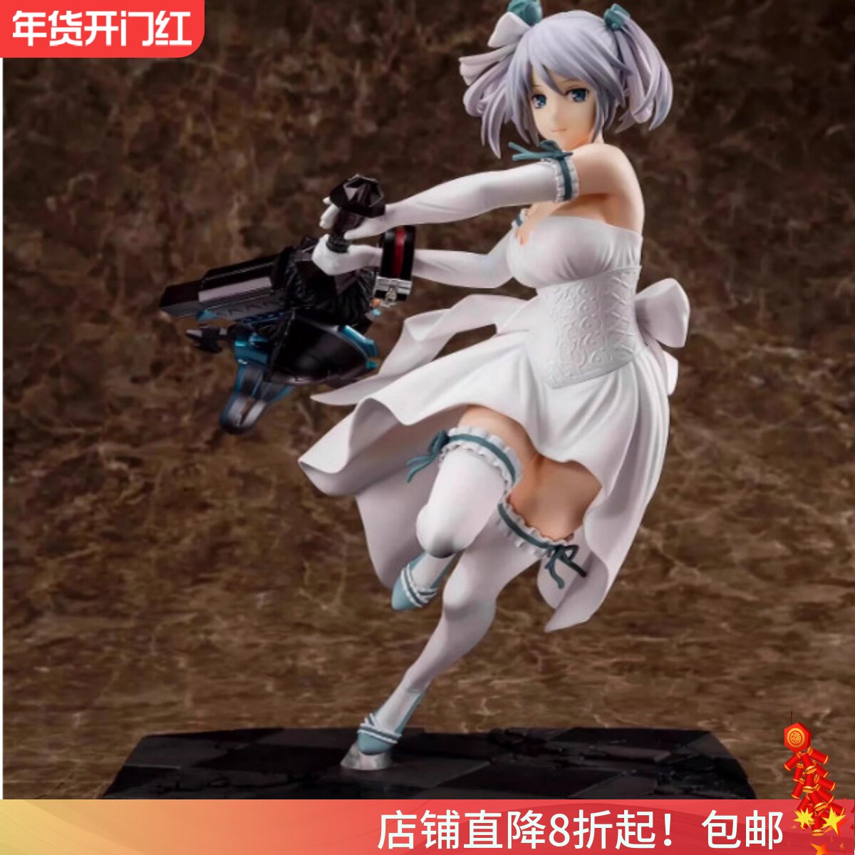 GSC Sol噬神者2西尔露艾岚森纯白礼服正版手办现货包邮