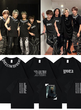 NCT127中本悠太日巡演唱会YUTA2025PERSONA周边衣服同款短袖T体恤