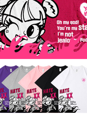 崔叡娜YENA专HateXX周边同款短袖t体恤宽松纯棉印花打歌衣服夏