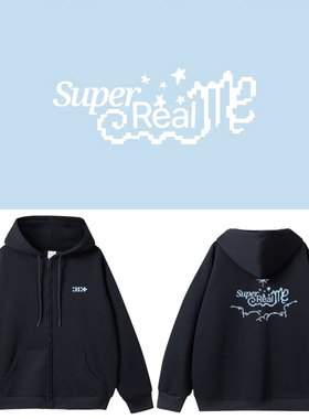 ILLIT演唱会周边应援衣服同款卫衣薄款加绒拉链连帽衫男女装外套