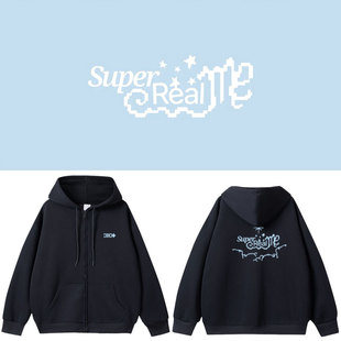 ILLIT演唱会周边应援衣服同款卫衣薄款加绒拉链连帽衫男女装外套