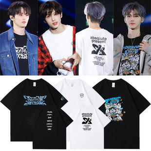 2025NCTDREAM四巡演唱会DreamTheFuture周边衣服同款短袖T恤纯棉