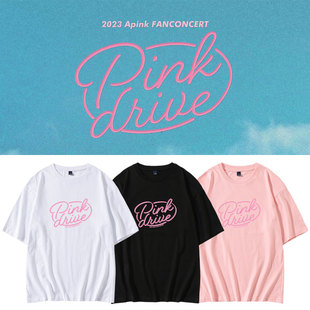 APINK演唱会2023 PINK DRIVE周边同款短袖t体恤宽松印花打歌衣服