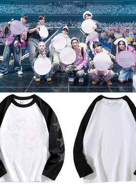 SHINee温流POPUP周边短袖T恤230g纯棉印花圆领打歌服男女