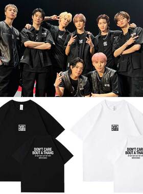 NCT127WALK快闪周边金道英廷祐郑在玹楷灿李马克泰容同款短袖T恤