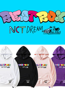 NCTDREAMBeatbox同款卫衣服
