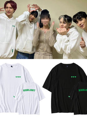 Highlight13周年演唱会周边尹斗俊梁耀燮李起光孙东云同款短袖T恤