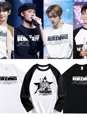 RIIZE2025演唱会RiizingLoud北美场周边应援衣服同款短袖T恤纯棉