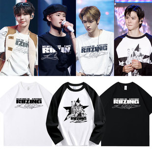 RIIZE2025演唱会RiizingLoud北美场周边应援衣服同款短袖T恤纯棉