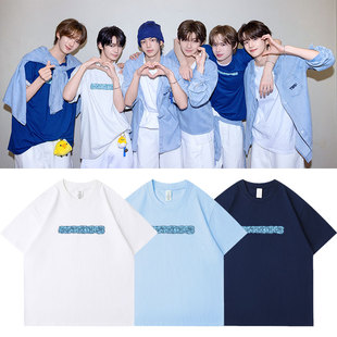 2025TWS演唱会247WITHUS日本场周边衣服同款短袖T恤纯棉印花男女