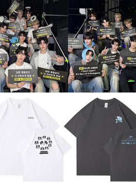 ZB1世巡演唱会HERE&NOW周边衣服同款短袖T恤纯棉宽松印花男女上衣