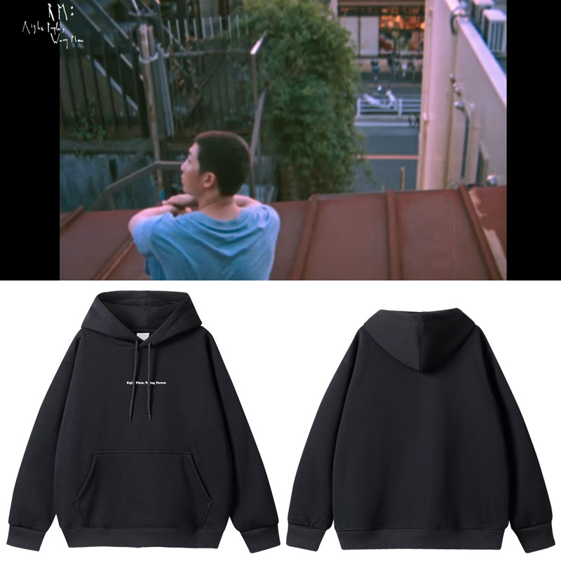 防弹RM金南俊RightPeopleWrongPlace周边同款衣服卫衣服套头帽衫