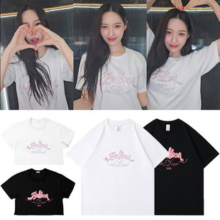 李宣美SUMMI BalloonInLove周边同款短袖T体恤印花打歌衣服打底衫