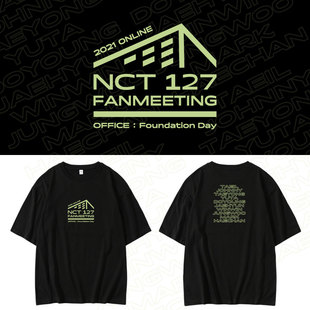 NC127一粒七线上FM演唱会FoundationDay周边成员衣服同款短袖T恤