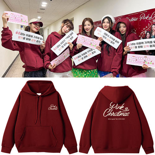 Apink2025演唱会PINK CHRISTMAS周边朴初珑郑恩地同款卫衣服帽衫