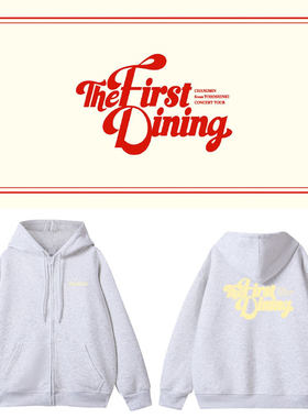 东方神起沈昌珉日巡演唱会周边同款卫衣服拉链外穿开衫打歌服男女