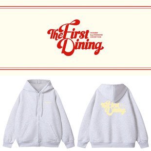 东方神起沈昌珉日巡演唱会周边同款卫衣服拉链外穿开衫打歌服男女