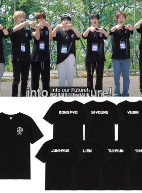 MIRAE未来少年组合周边成员印花孙东杓同款短袖T恤男女打歌服