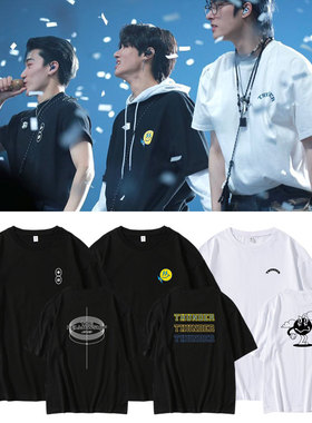 ATEEZ组合演唱会周边衣服印花同款短袖T恤宽松落肩纯棉男女打歌服