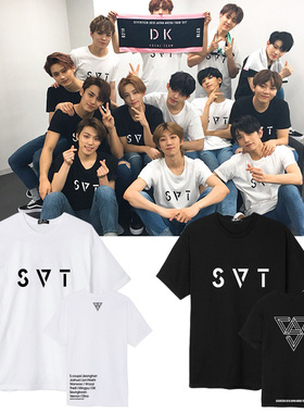 SEVENTEEN组合2018 FM演唱会周边印花同款短袖T恤男女打歌衣服