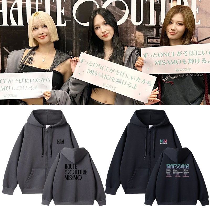 TWICE MISAMO演唱会周边平井桃凑崎纱夏名井南同款卫衣服开衫外套