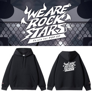 NCT127中本悠太YUTA快闪WeAreRockStarts周边饭制同款卫衣服帽衫